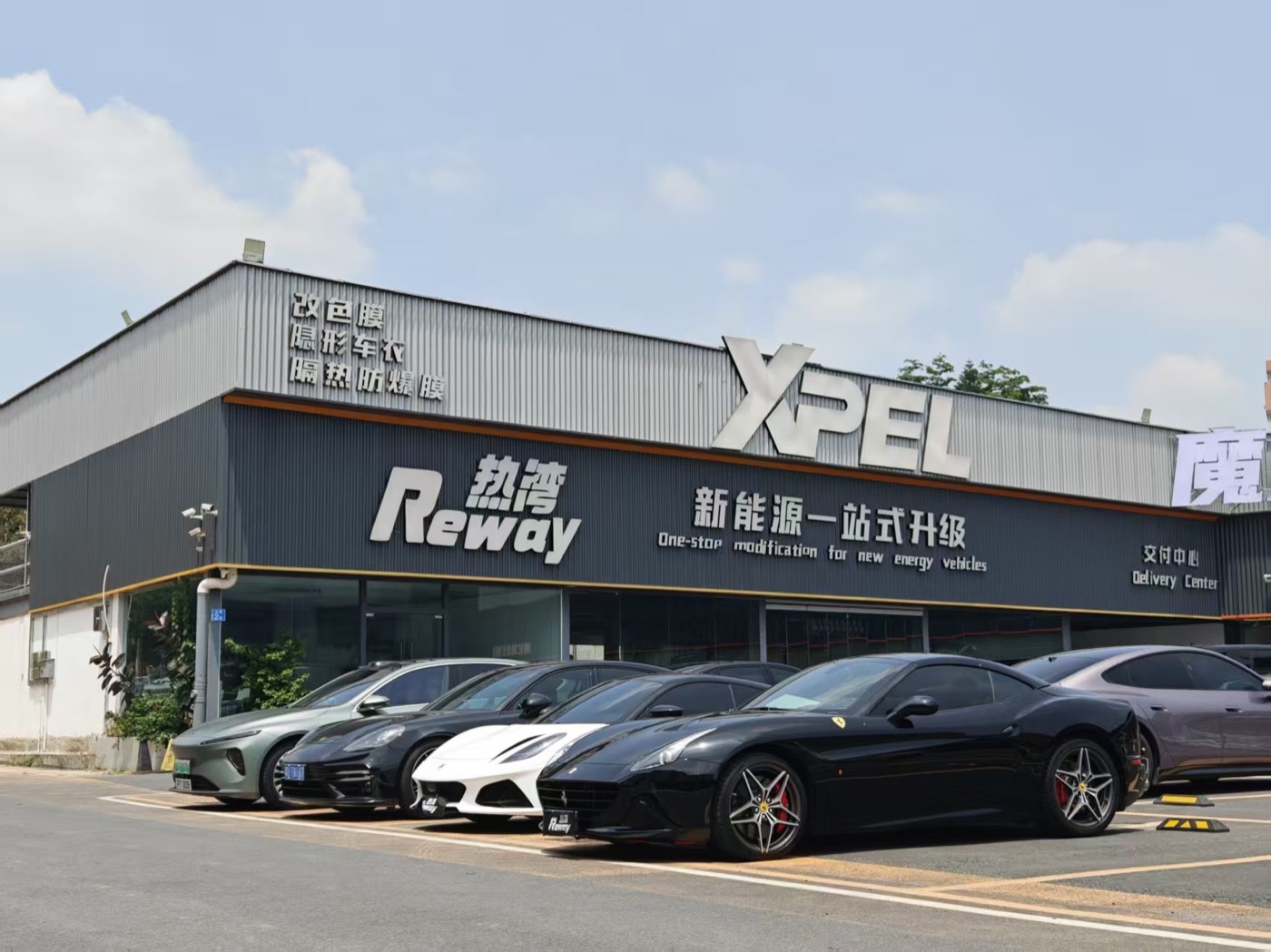 广州番禺热湾门店外景与高端车型到店案例